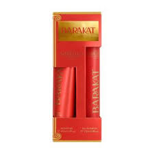 BARAKAT MARCELLO COLLECTION